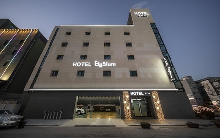 Siheung Hotel Elysium, Siheung, South Korea