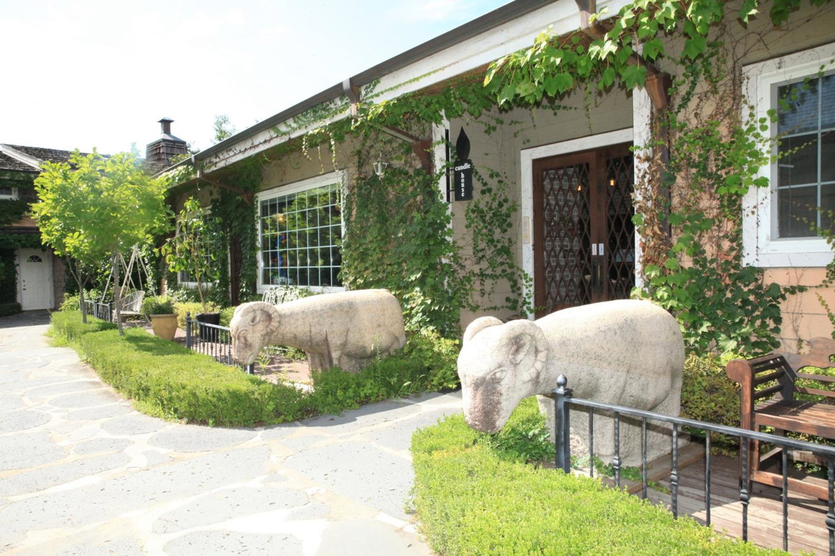 Herb Village, South Korea