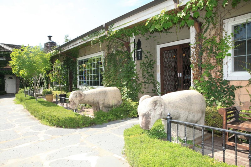 Herb Village, Yeoncheon, South Korea