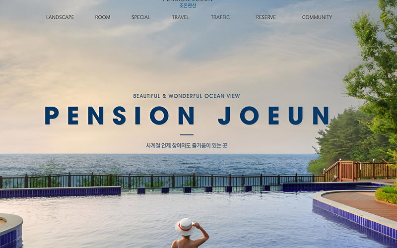 Daebudo Joeun Pension, Incheon, South Korea