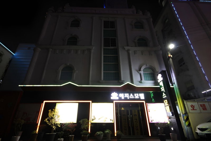 Gwangju Cheomdan Hedges, Gwangju, South Korea