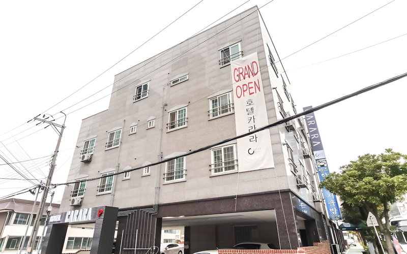 Geojedo Jangseungpo Hotel Carara, Geoje, South Korea