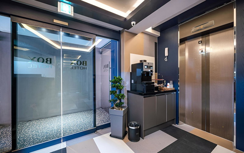 Guui Box Hotel, Seoul, South Korea