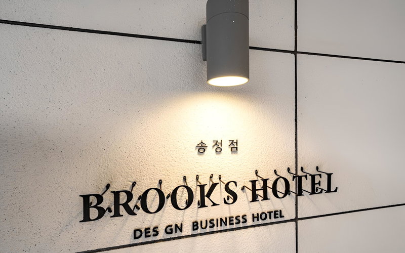 Busan Songjeong Brooks Hotel, Busan, South Korea