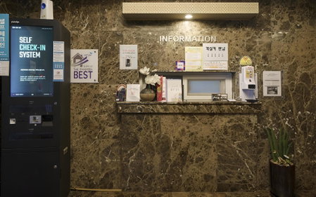 Ulsan Samsan Q5, Ulsan, South Korea
