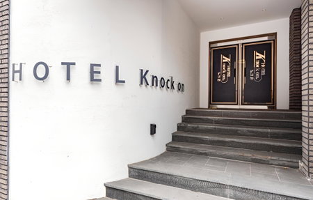 Daejeon Daeheung Hotel Knock On, Daejeon, South Korea
