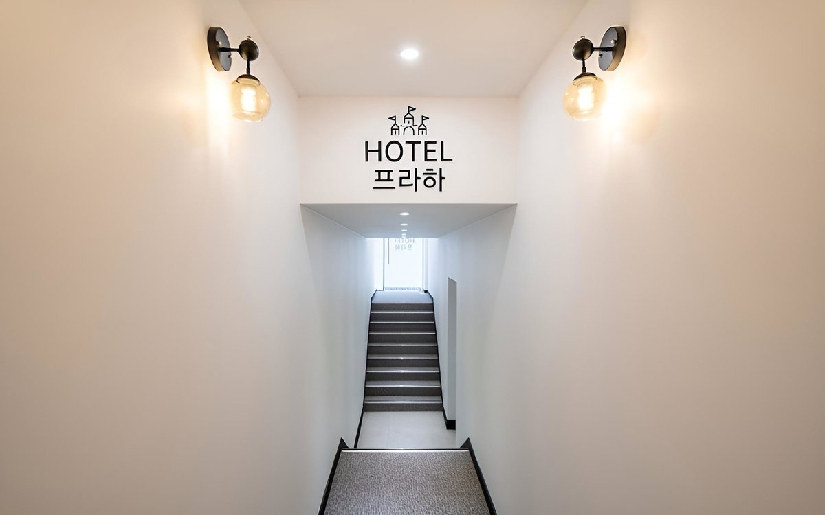 Incheon Prague, South Korea