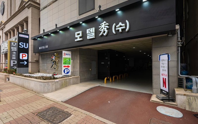 Gwangju Sangmu Hotel Su, Gwangju, South Korea