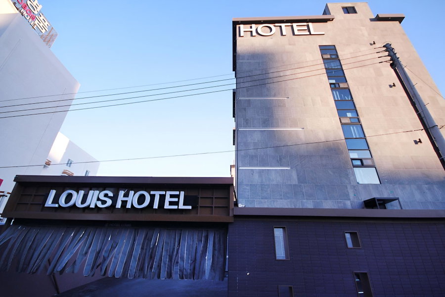 Ulsan Ilsan Louis Hotel, Ulsan, South Korea