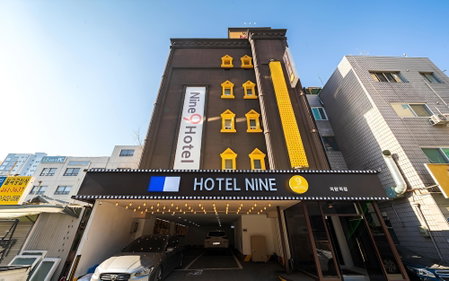 Uiwang Hotel Nine, Uiwang, South Korea