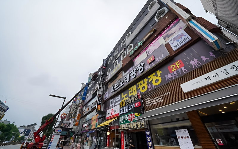 Ansan Yogi, Ansan, South Korea