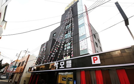 Gwangju Yangdong Jjak, Gwangju, South Korea