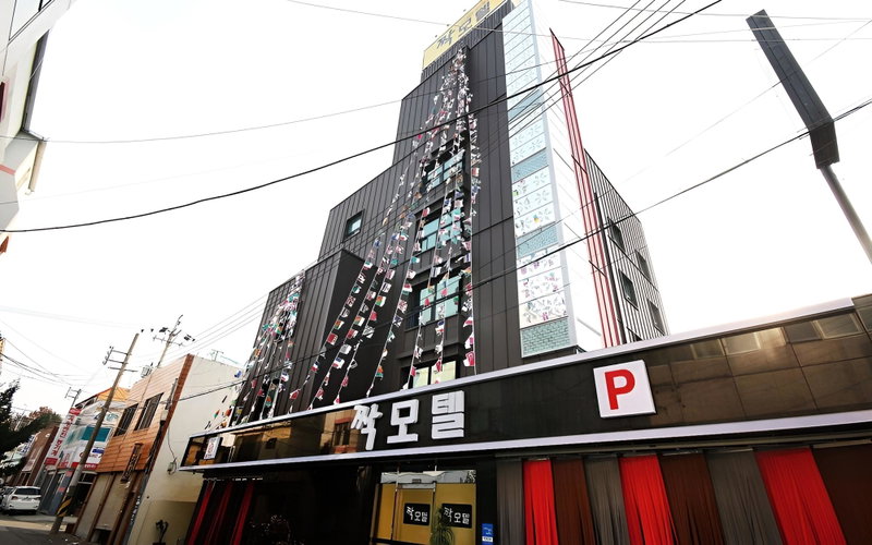 Gwangju Yangdong Jjak, Gwangju, South Korea