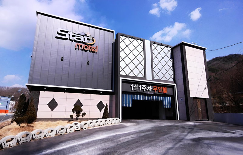 Andong Star Self Check-in Motel, Andong, South Korea