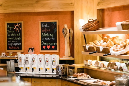 Hotel Gabriela INKLUSIVE SUPER SOMMER CARD, Serfaus, Austria