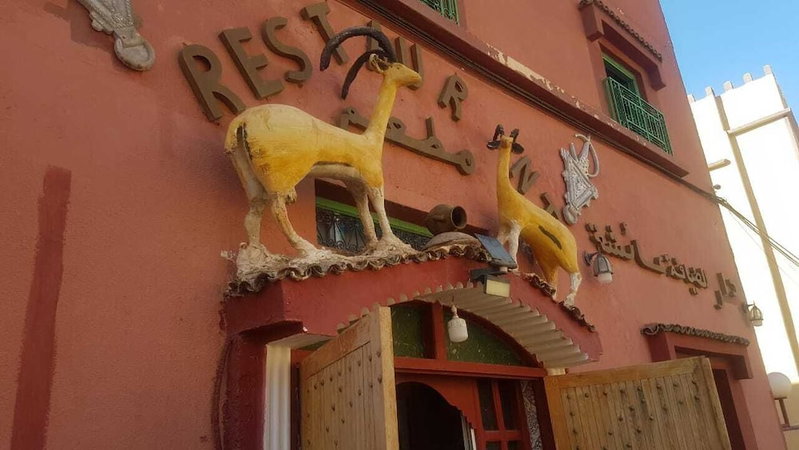 Hotel dar aicha, Toudgha El Oulia, Morocco