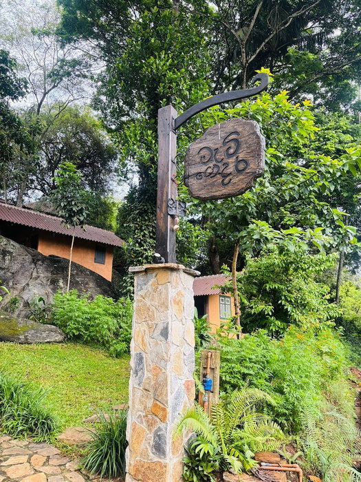 Mati Gedara Resort, Kandy, Sri Lanka