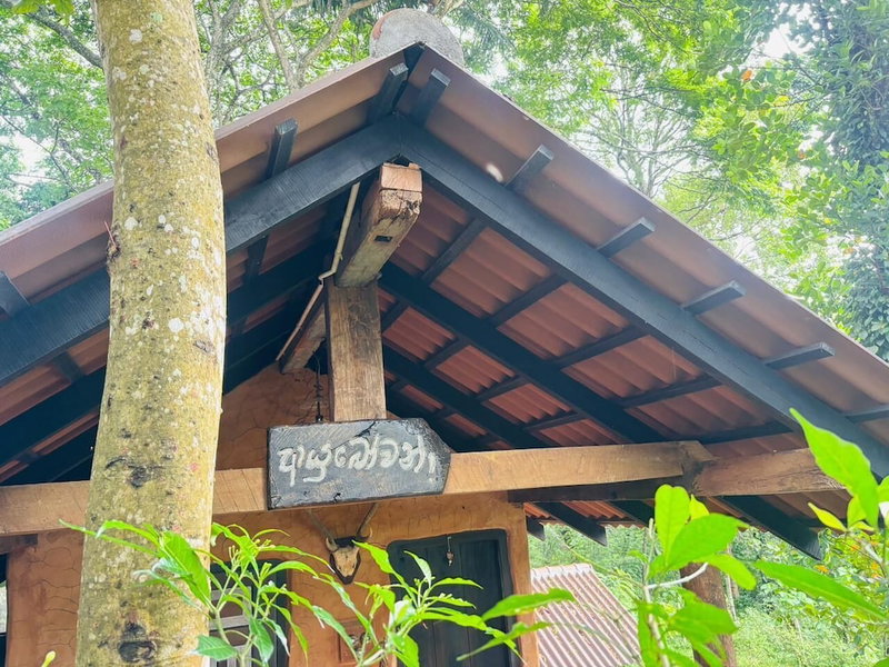 Mati Gedara Resort, Kandy, Sri Lanka