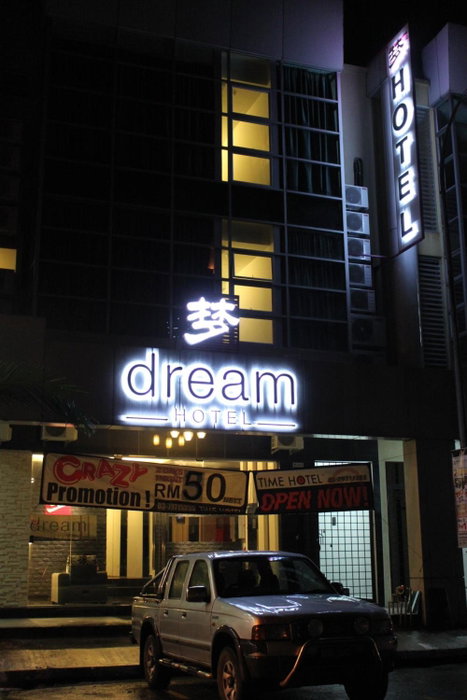 Dream Hotel, Klang, Malaysia