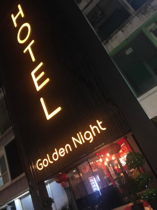 Golden Night Hotel Sunway, Petaling Jaya, Malaysia