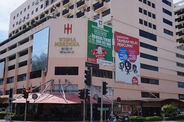 Stanton Gaya Hotel, Kota Kinabalu, Malaysia
