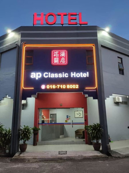 Ap Classic Hotel, Alor Setar, Malaysia