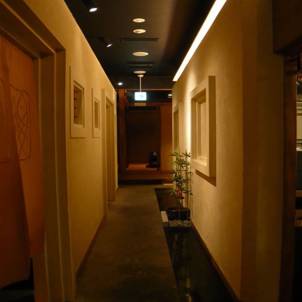 Harbor Plaza Hotel, Yawatahama, Japan