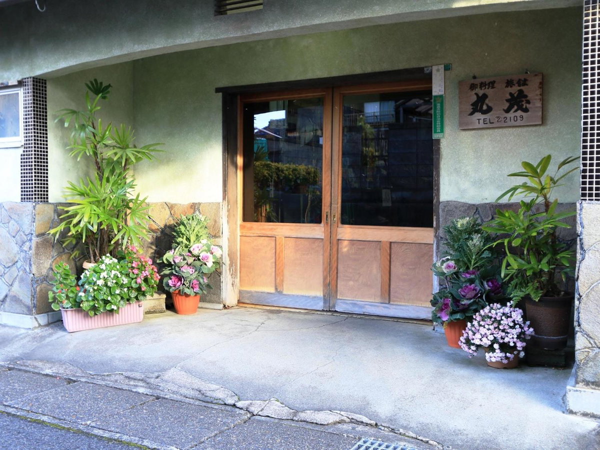 Hotel · Marumo Ryokan, Takashima