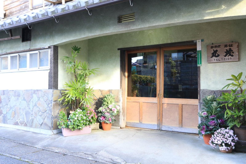 Marumo Ryokan, Takashima, Japan