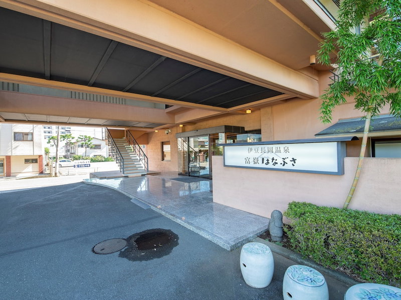Fugaku Hanabusa, Izunokuni, Japan