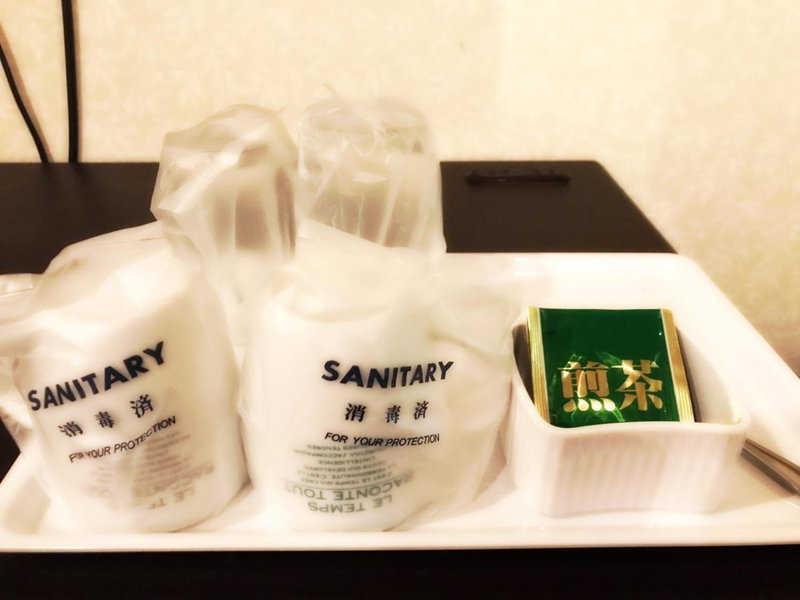Hotel Maganda (Adult Only), Osaka, Japan