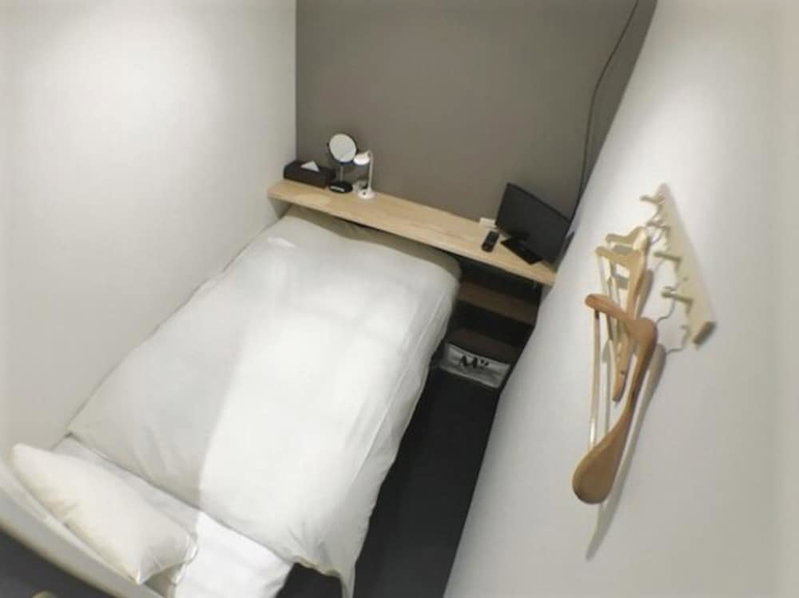 A-Gate Hotel, Hakodate, Japan