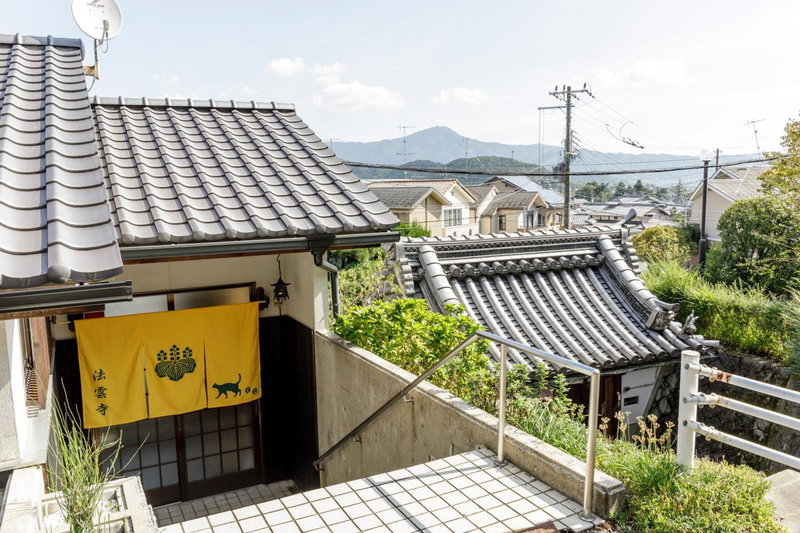 日照庵 Nisshouan, Kyoto, Japan