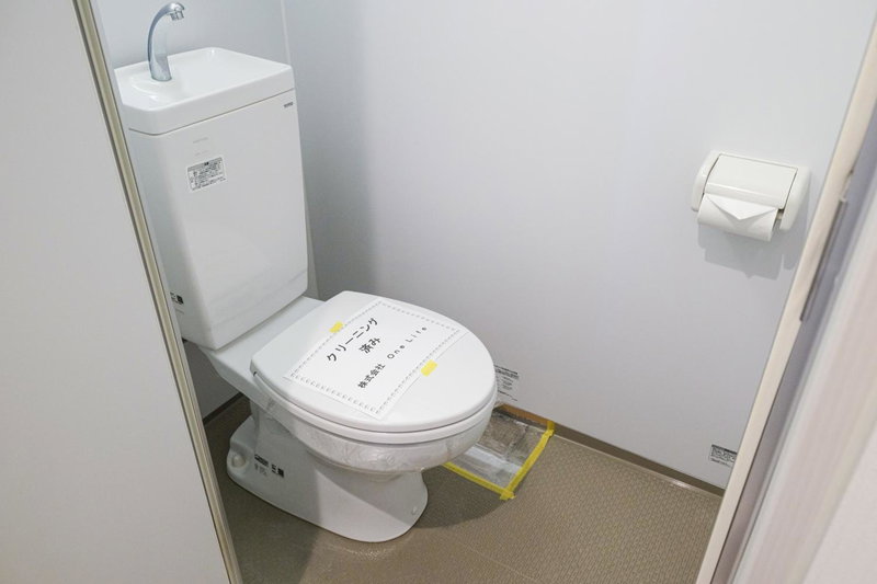 La Lumiere Oroku, Akamine, Japan