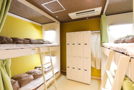 Guest House Kobe Nadeshikoya - Hostel, Kobe, Japan