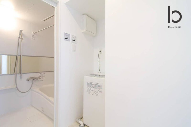 b hotel Heiwaodori 601 - New Apt In Famous Hiroshima Dori For 6p, Hiroshima, Japan