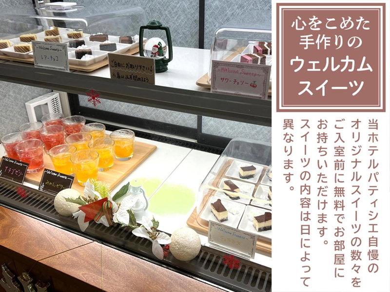 HOTEL Villamure Ogori -ADULT ONLY-, Tosu, Japan