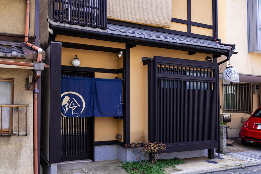 Rinn Marikoji, Kyoto, Japan