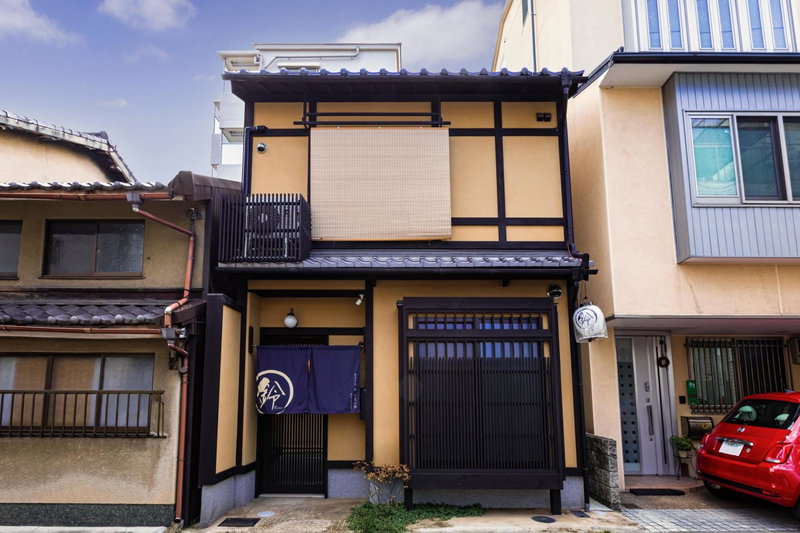 Rinn Marikoji, Kyoto, Japan