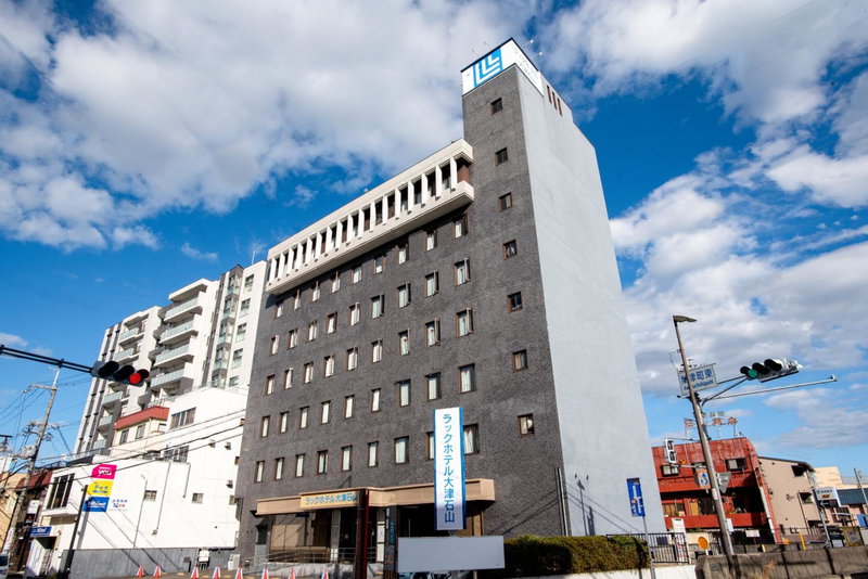 le Lac HOTEL Otsu Ishiyama, Otsu, Japan