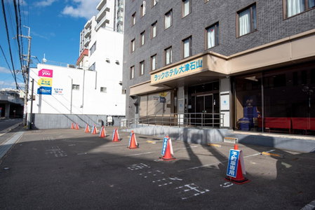 le Lac HOTEL Otsu Ishiyama, Otsu, Japan
