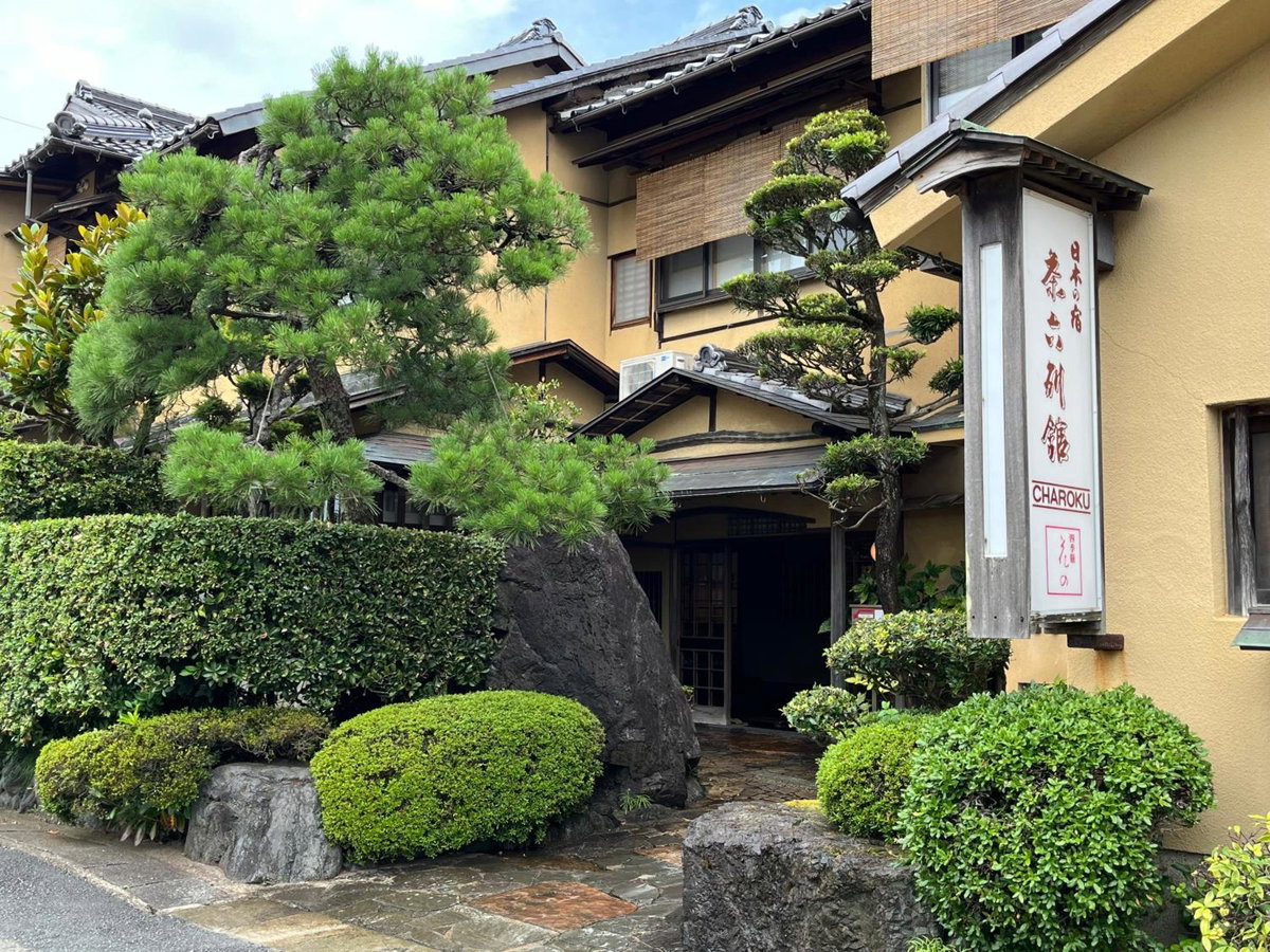 Charoku Bekkan, Japan