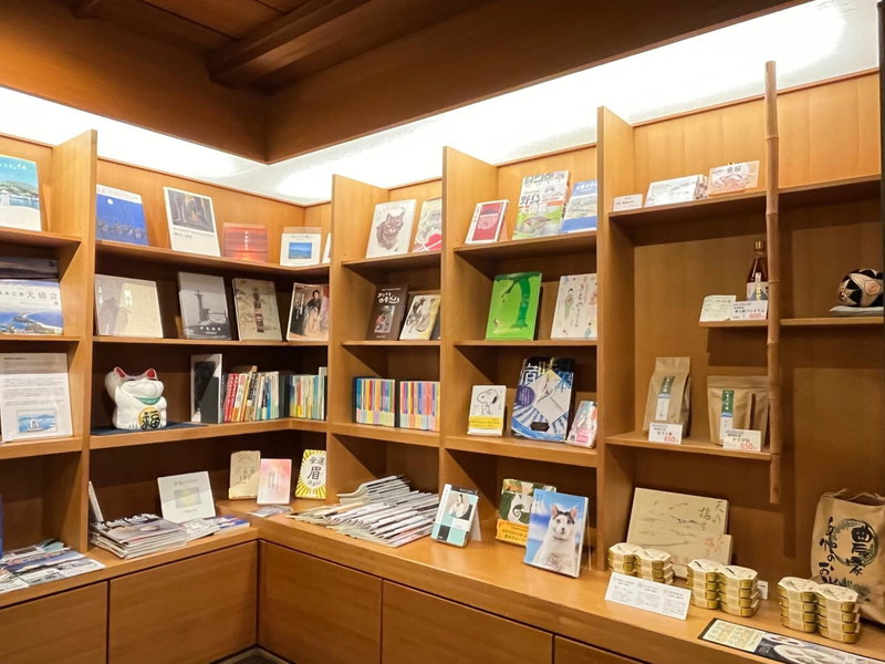 Charoku Bekkan, Miyazu, Japan