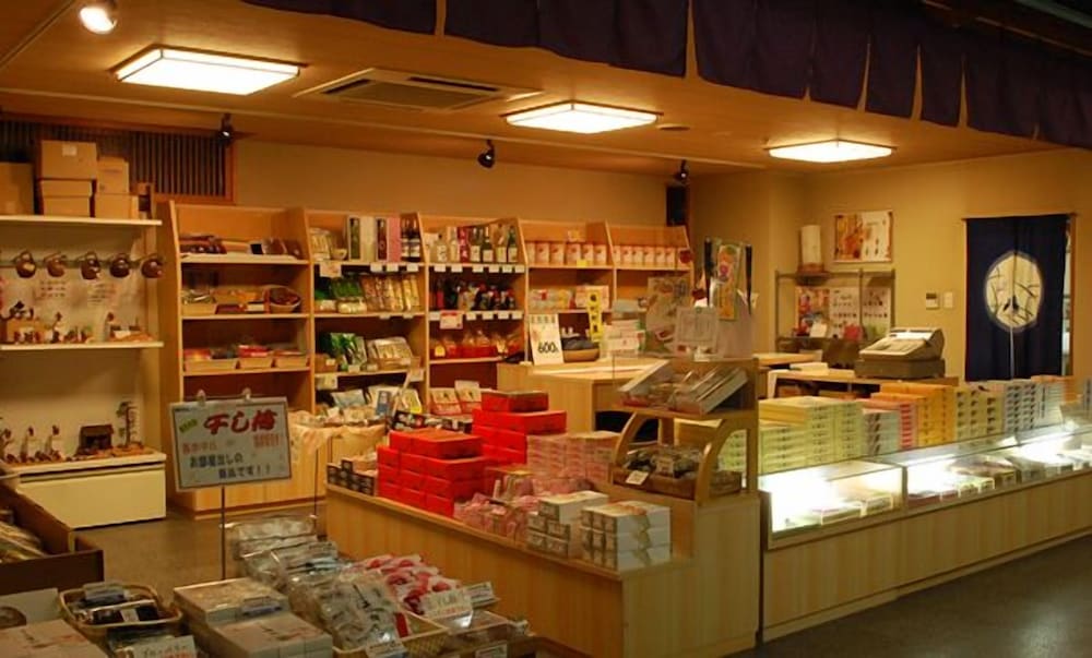Hananoyado Nishikien, Japan