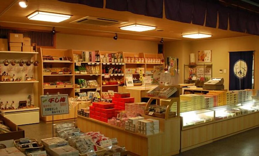 Hananoyado Nishikien, Mimasaka, Japan