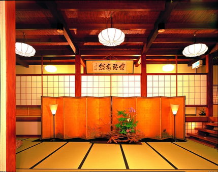 Ryoutei Ryokan YASUI, Hikone, Japan