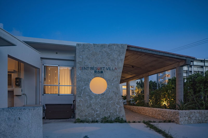 Cent Resort Villa Miyakojima MP1, Miyakojima, Japan