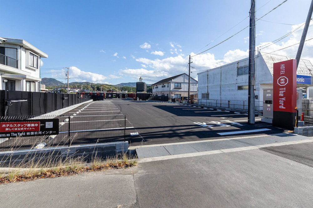 HOTEL R9 The Yard Iwakunikugainter, Japan