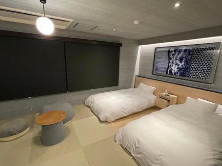 Ryokan Miyoshi, Nagoya, Japan