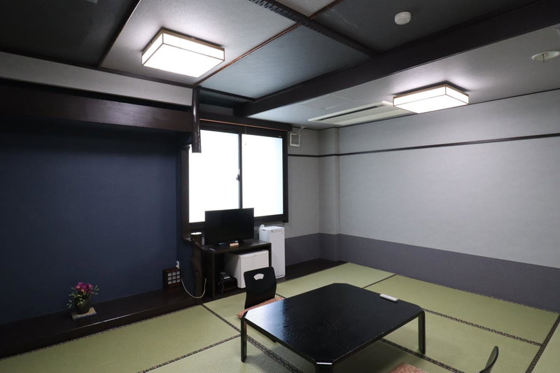 Ryokan Miyoshi, Nagoya, Japan